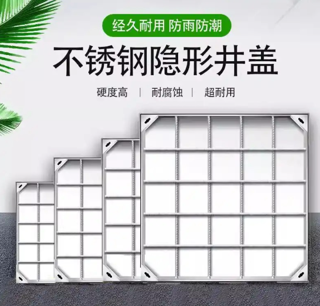 无棣不锈钢方井展示